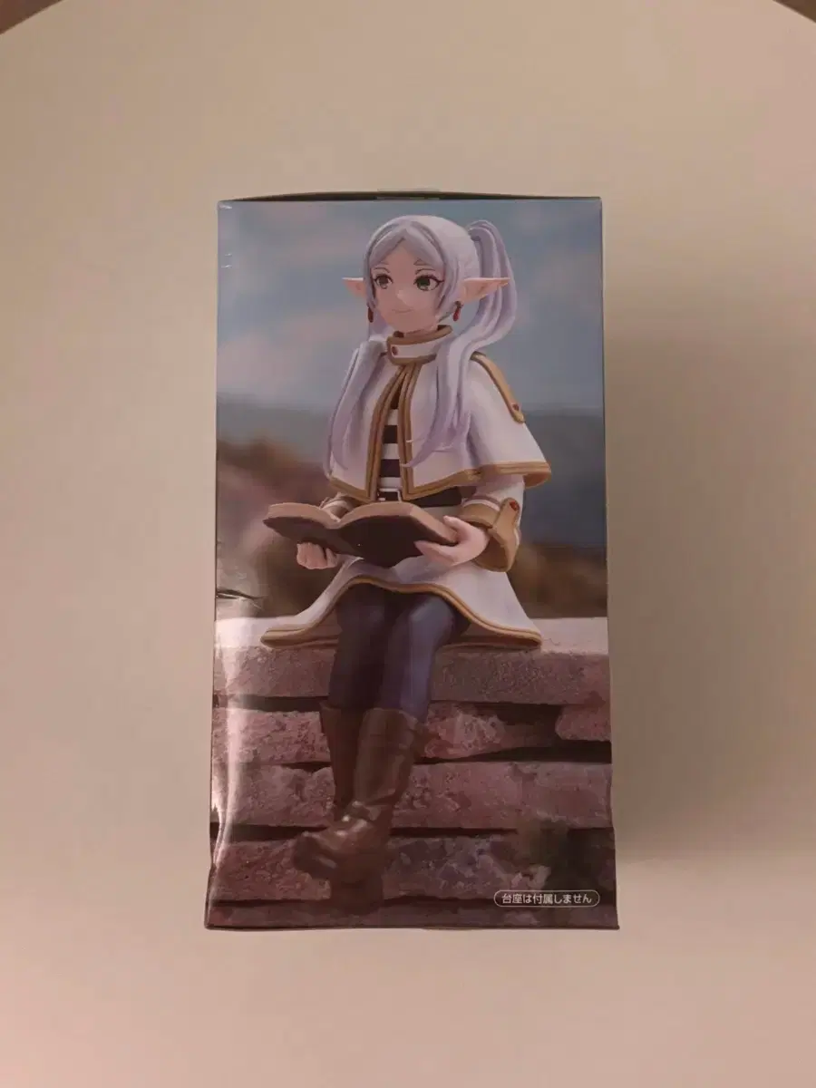 thumbnail-2